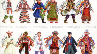 Tańce tradycyjne WOLNEJ UKRAINY