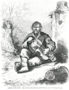 Lirnik ukazany w konwencji „homeryckiej”; rysunek Kostrzewskiego według fotografii Beyera. Źródło: „Tygodnik Ilustrowany”, t. 3, 1867, nr 77, s. 96