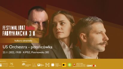 US Orchestra — potańcówka // Łódź Fabrykancka 3.0