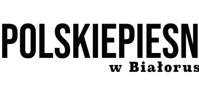 Polskie Pieśni w Białorusi