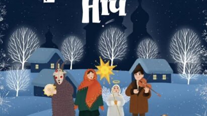 РІЗДВЯНА НІЧ / Rizdwiana nicz / Bożonarodzeniowa noc – kolędy i szczedriwki z Polesia Rówieńskiego na winylu