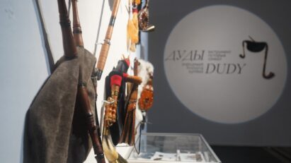 Wystawa „Dudy: instrument, historia, symbol”